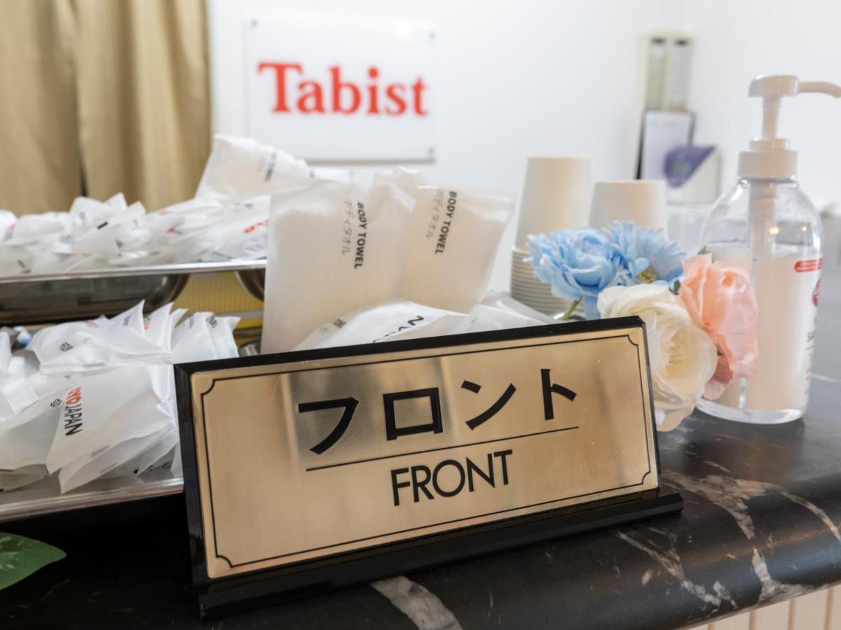 Tabist Hotel Yuan Akashi Kōbe Extérieur photo