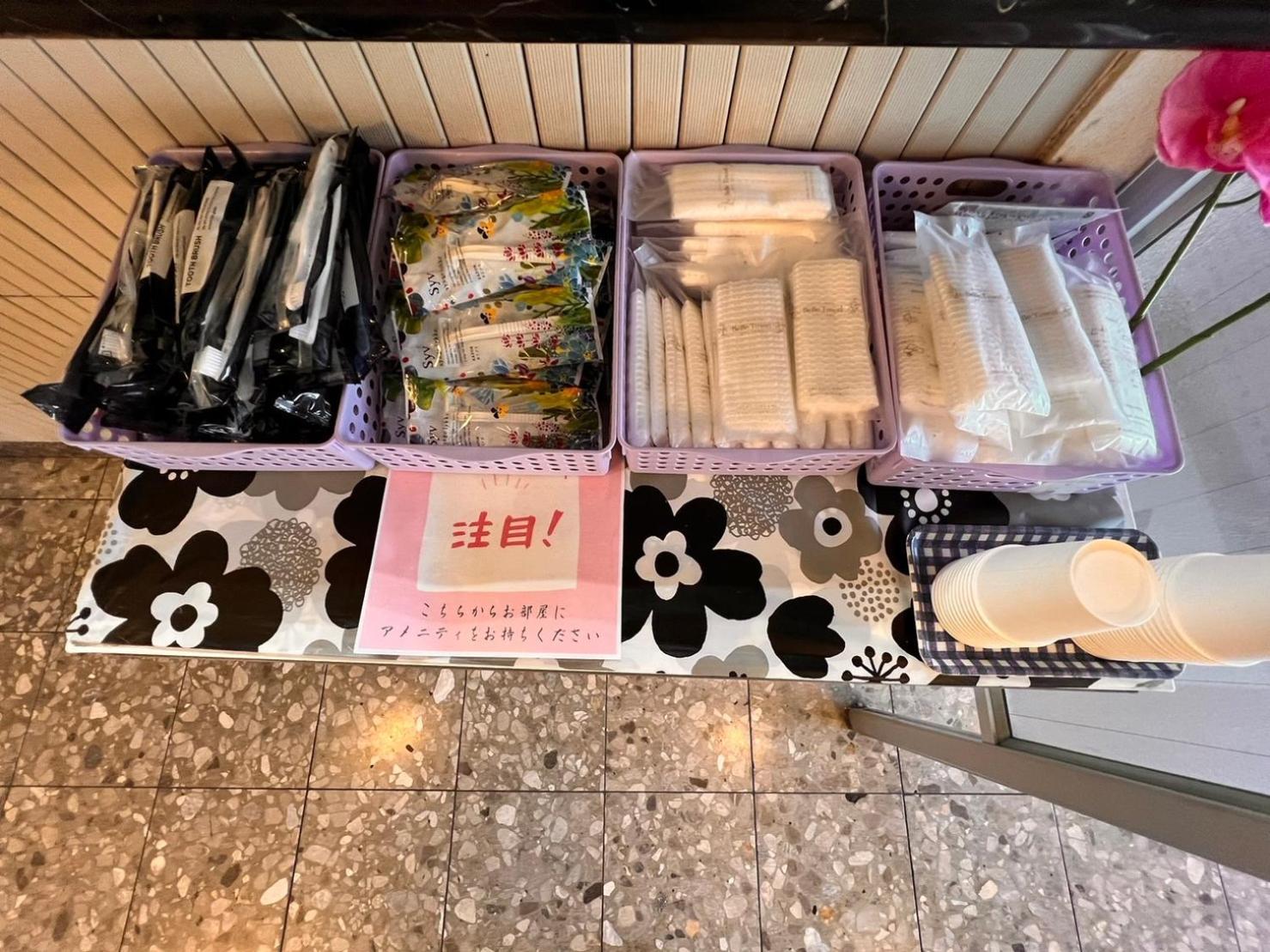 Tabist Hotel Yuan Akashi Kōbe Extérieur photo