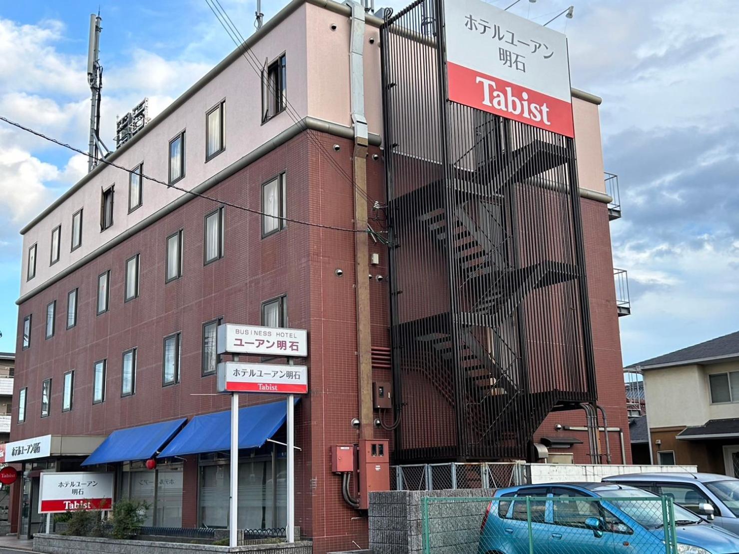 Tabist Hotel Yuan Akashi Kōbe Extérieur photo