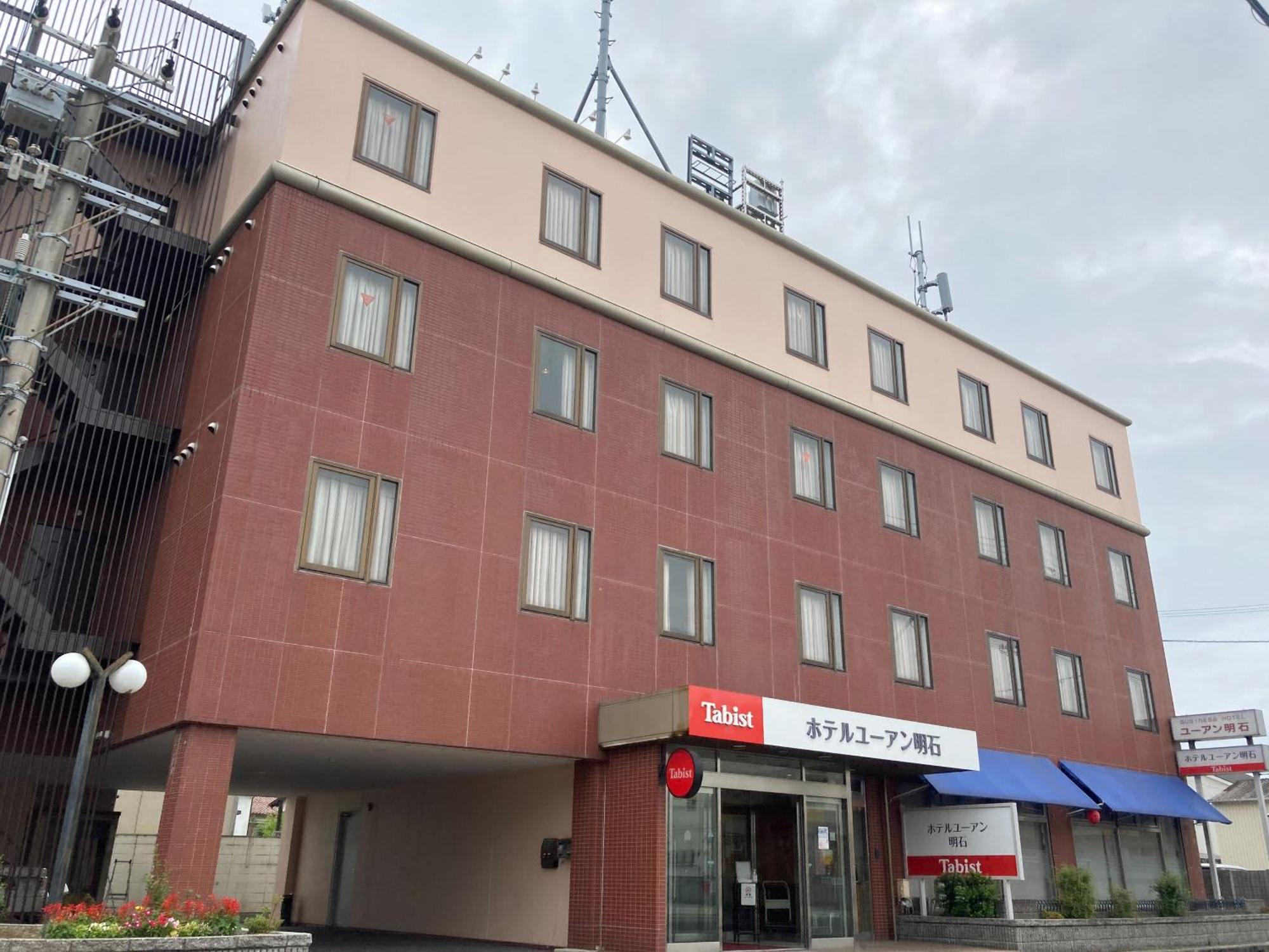 Tabist Hotel Yuan Akashi Kōbe Extérieur photo