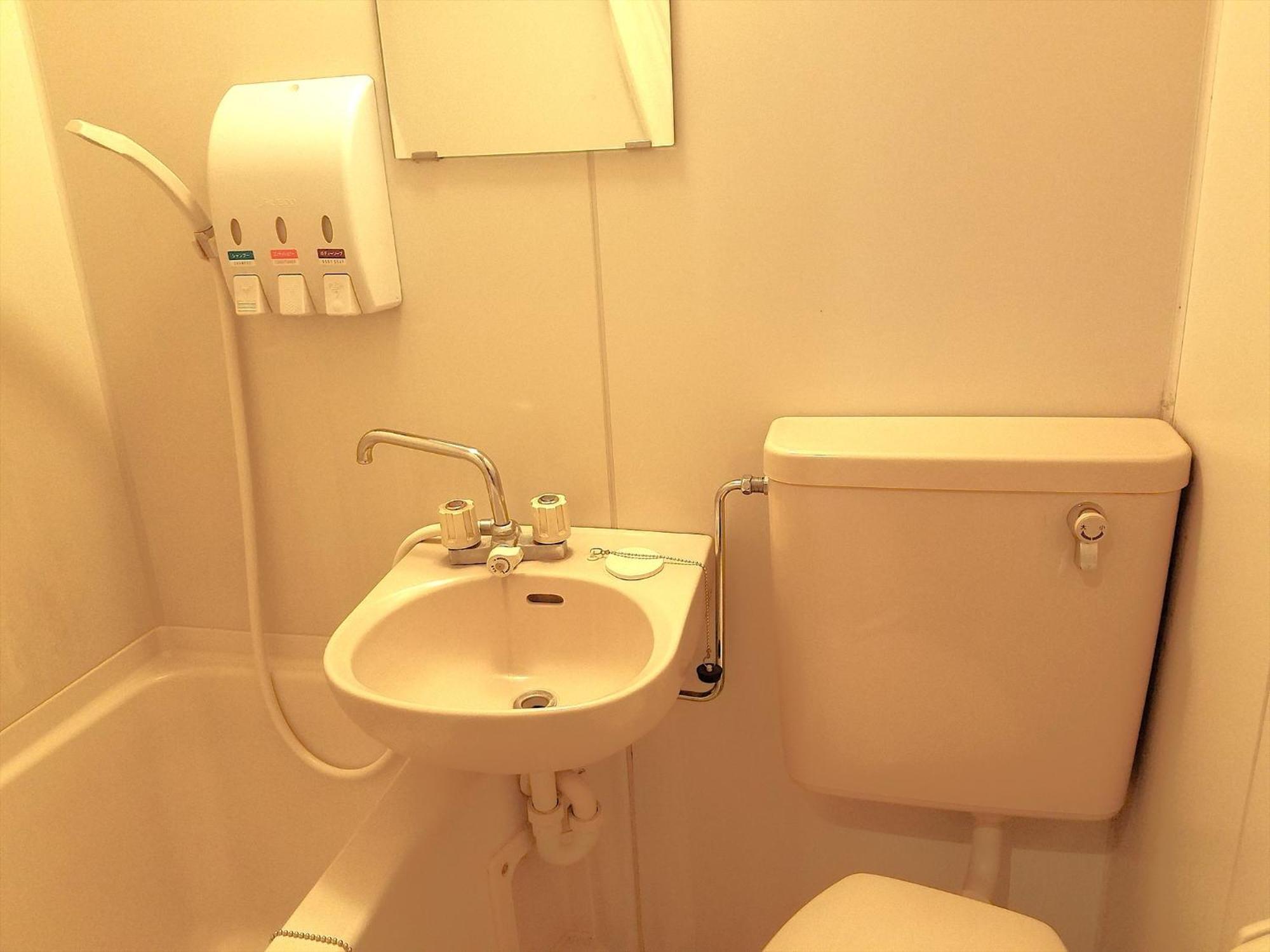 Tabist Hotel Yuan Akashi Kōbe Extérieur photo