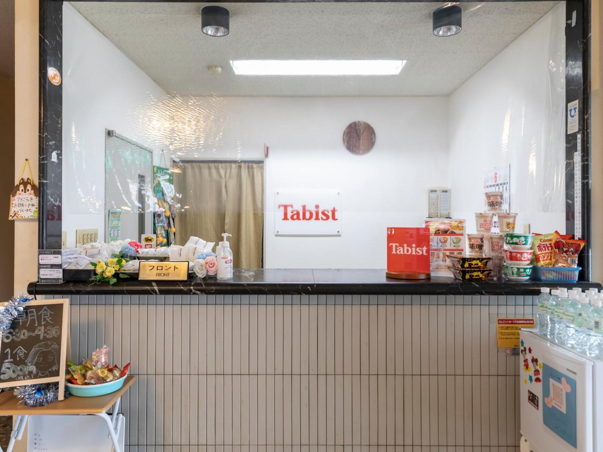 Tabist Hotel Yuan Akashi Kōbe Extérieur photo